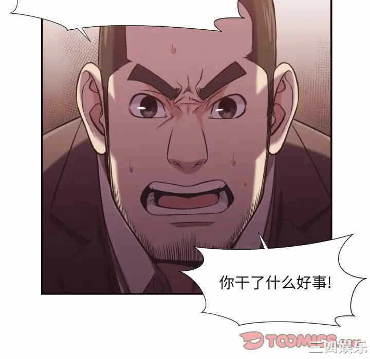 第50张