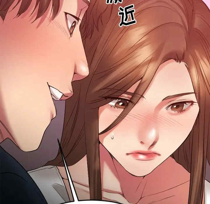 第141张