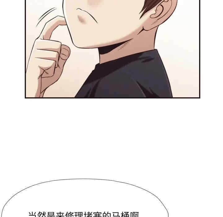 第52张