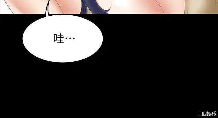 第36张
