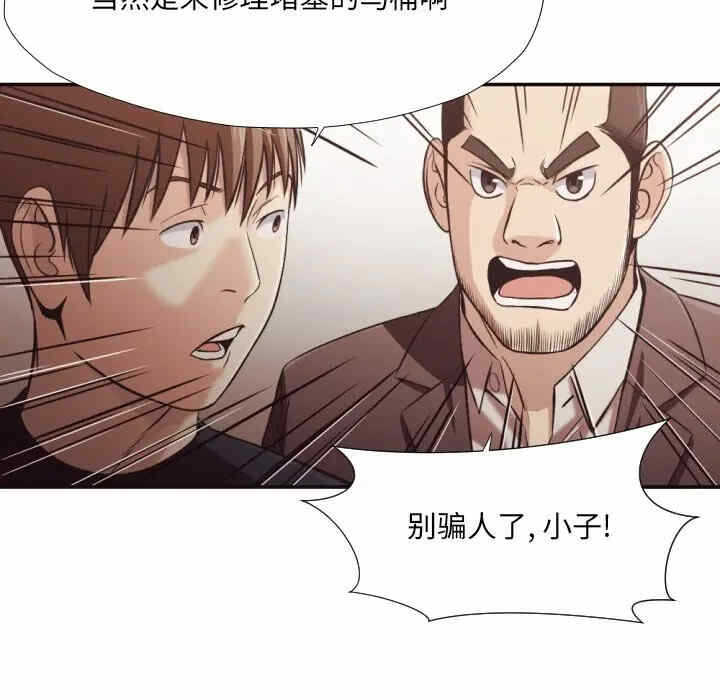 第53张