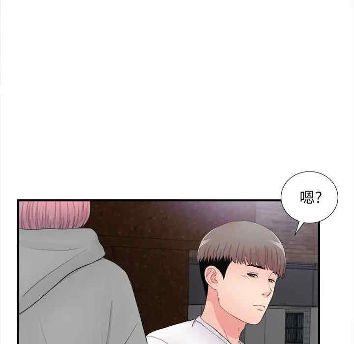 第72张