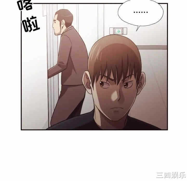 第56张