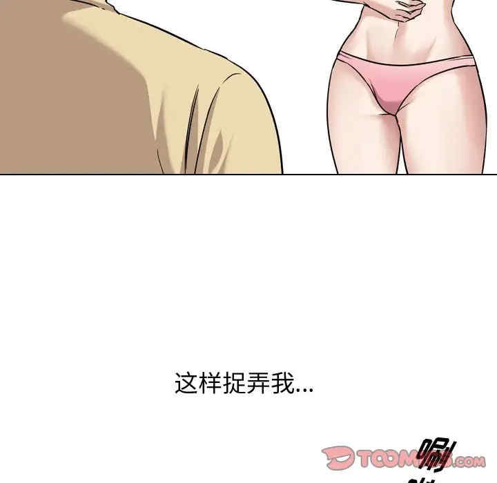 第24张