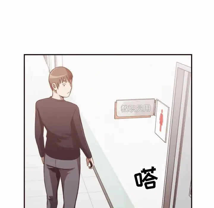 第57张