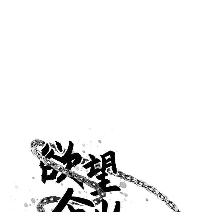 第154张
