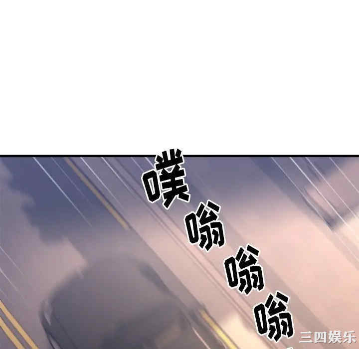 第159张
