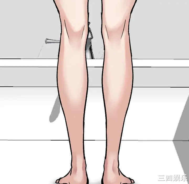 第28张