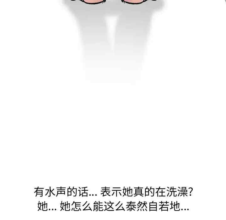 第29张