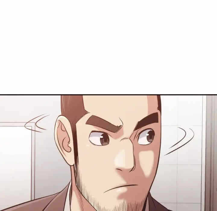 第63张
