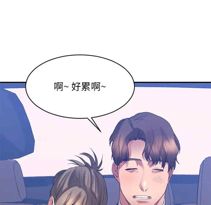 第164张