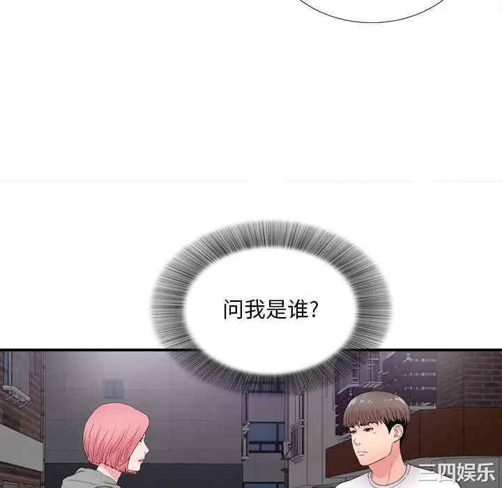 第75张