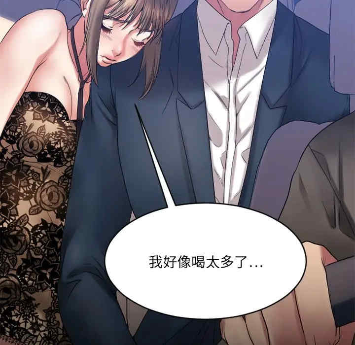 第166张