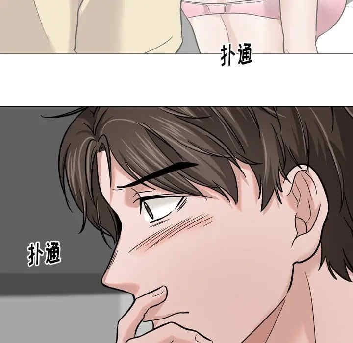 第32张