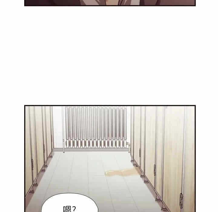 第67张