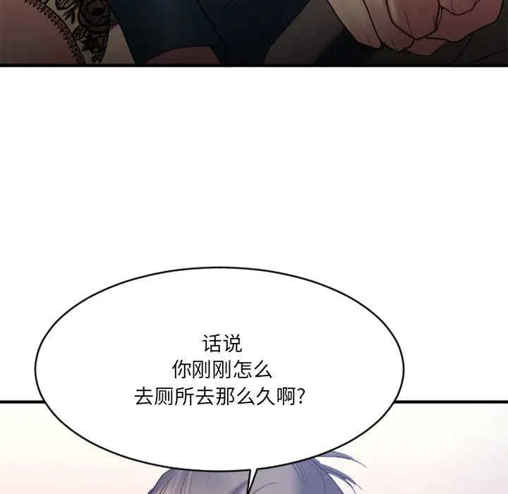 第167张