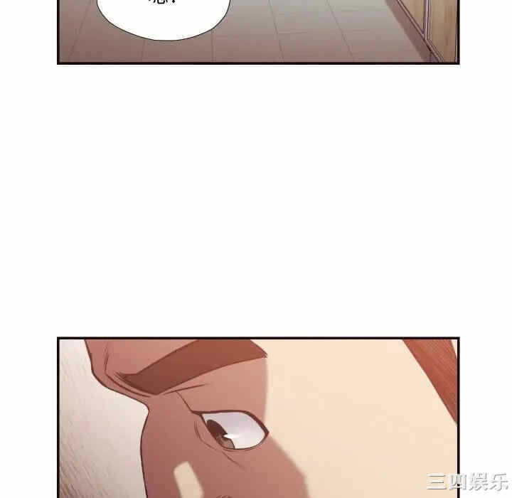 第68张
