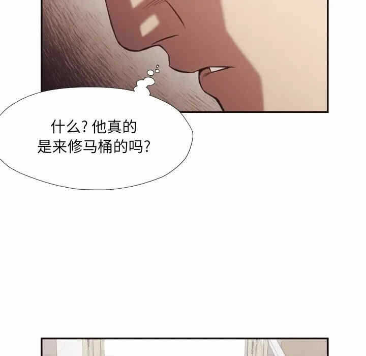第69张