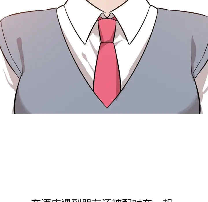 第35张