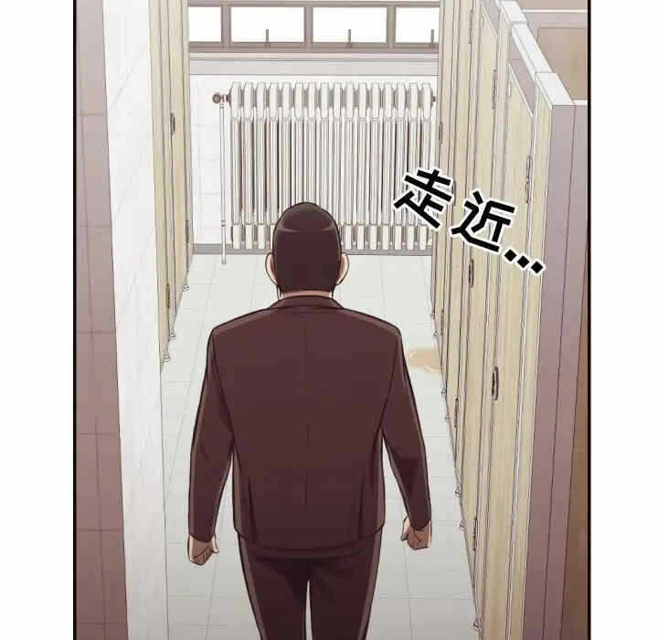 第70张