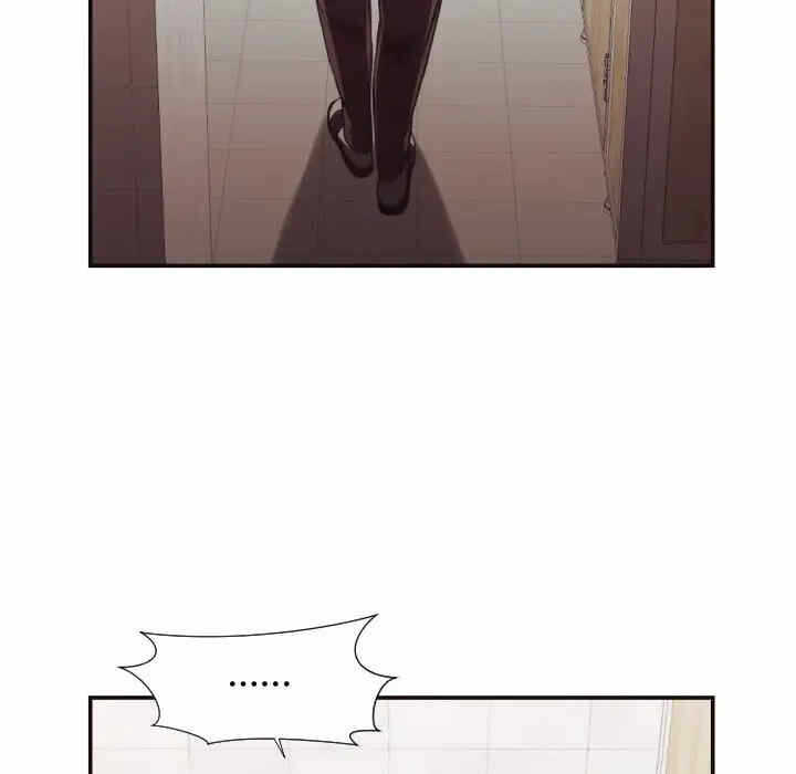 第71张