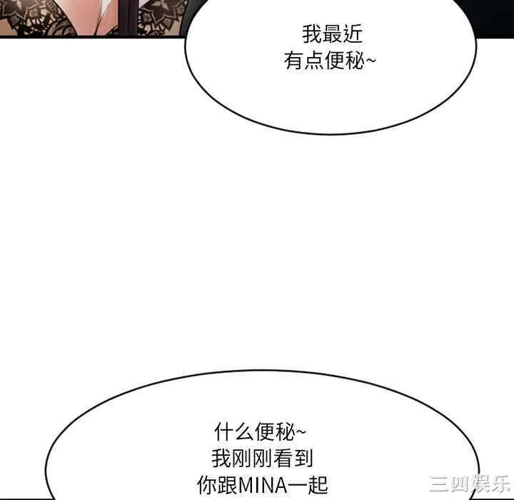 第171张