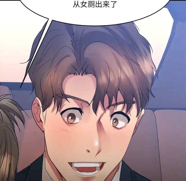 第174张
