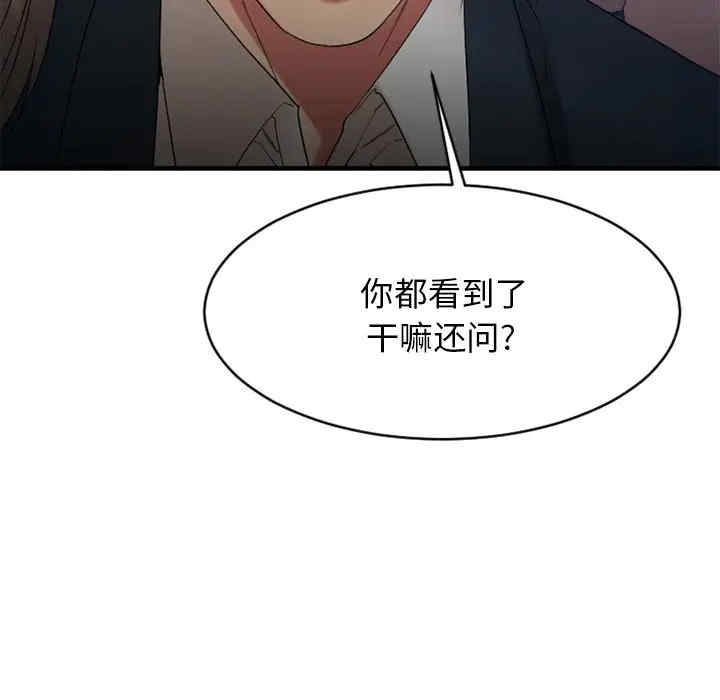 第175张