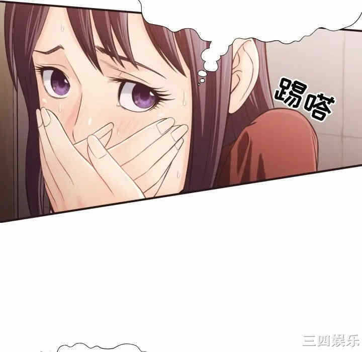 第74张