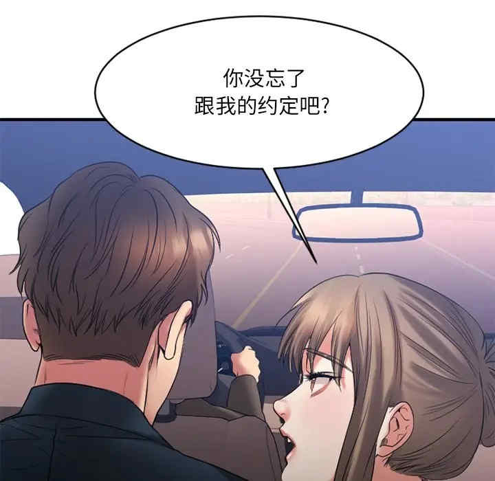 第2张