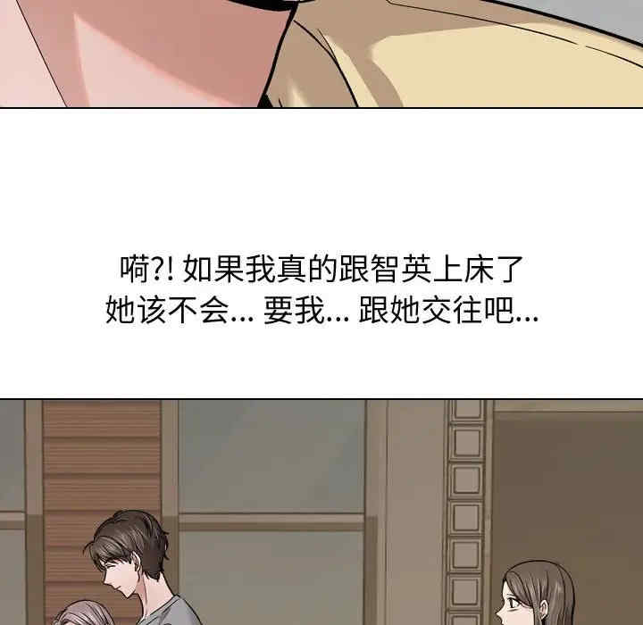 第39张