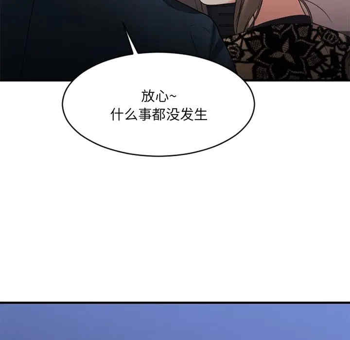 第5张