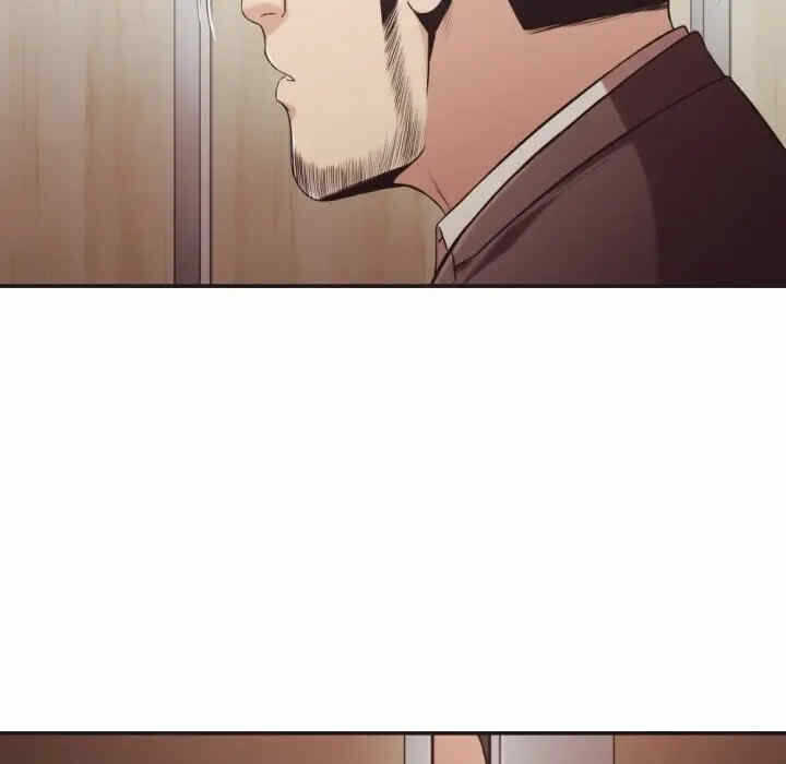 第79张