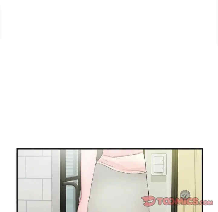 第79张