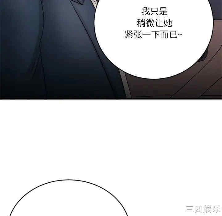 第11张