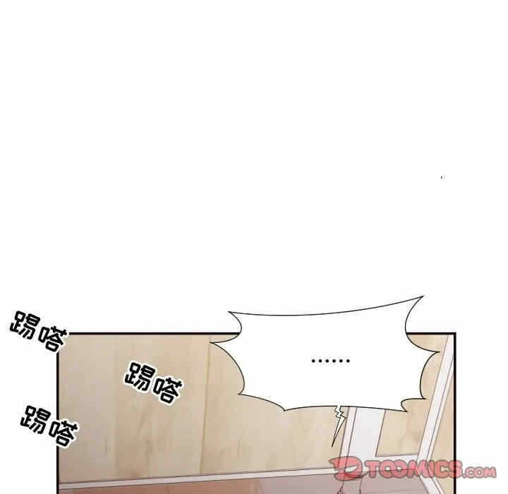 第82张