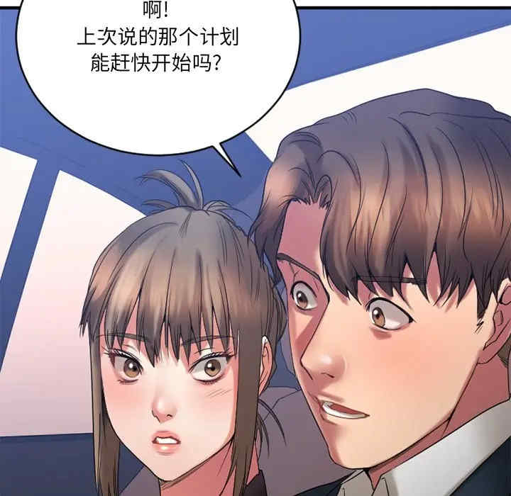 第13张