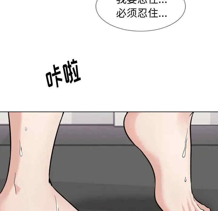 第43张