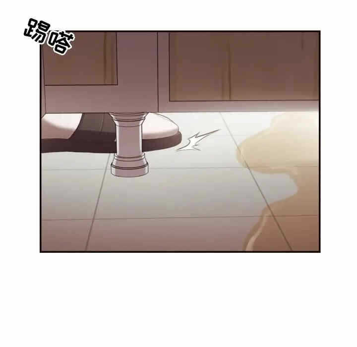 第84张