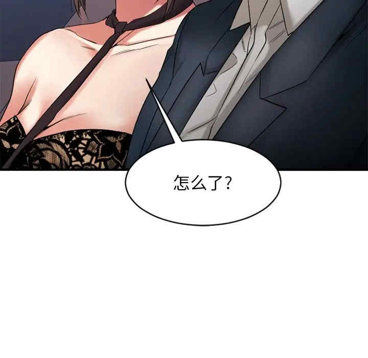 第17张