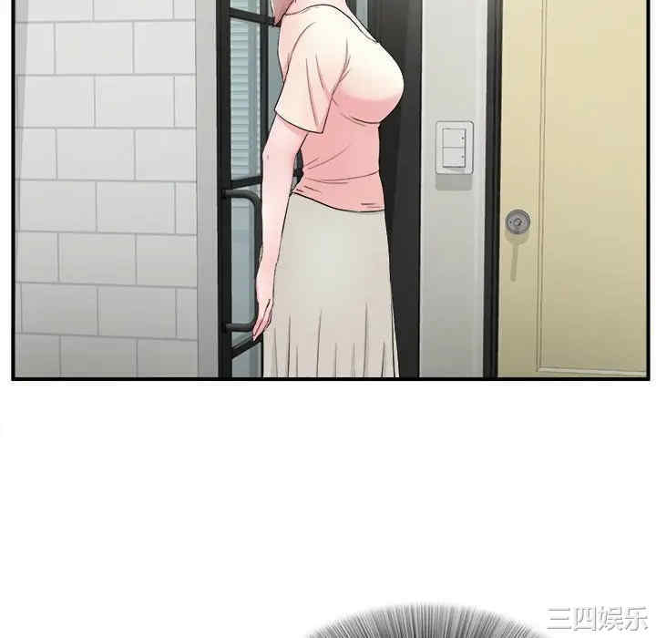 第81张
