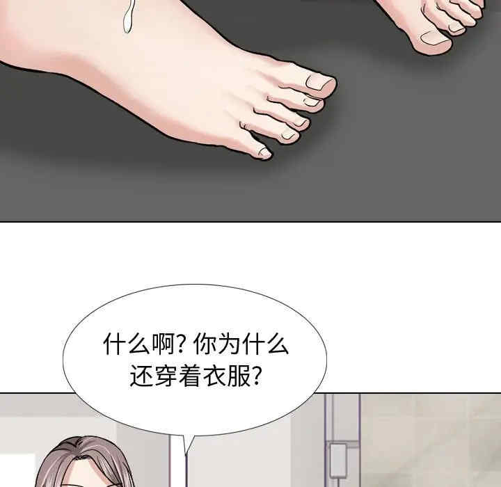 第44张