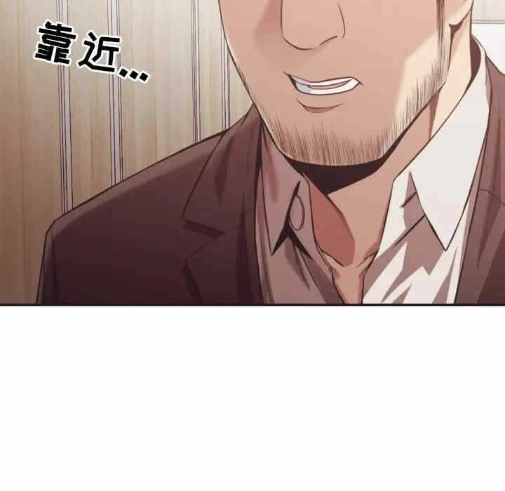 第87张