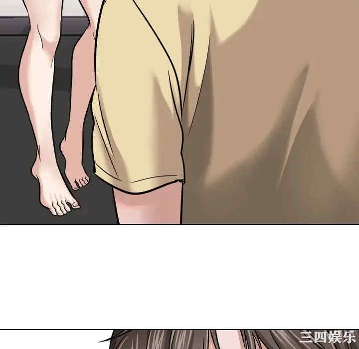 第46张