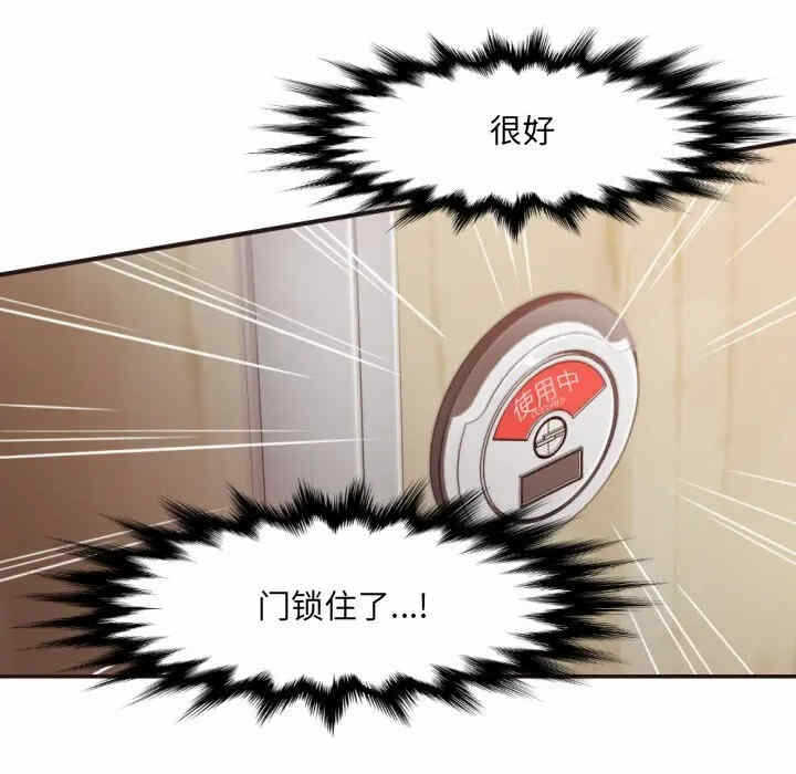 第89张