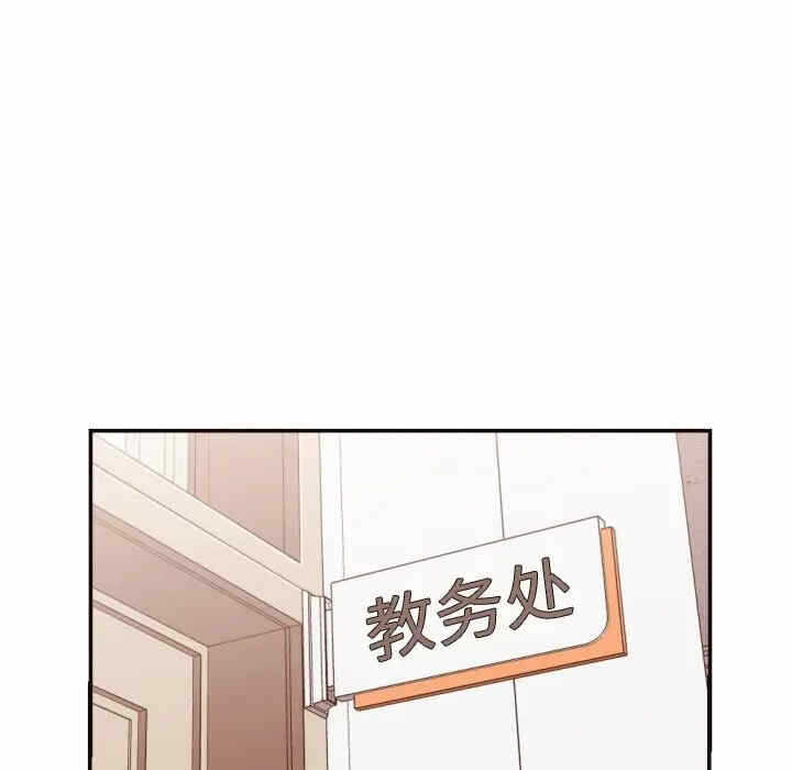 第90张
