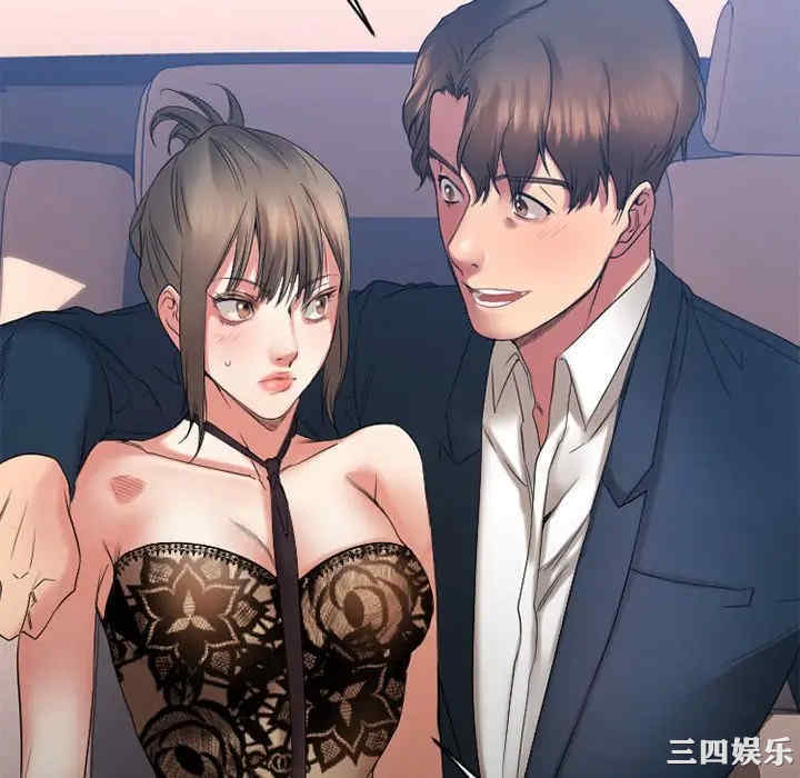第28张