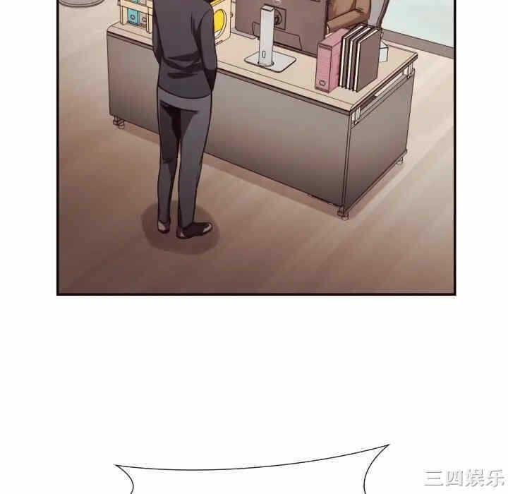 第92张