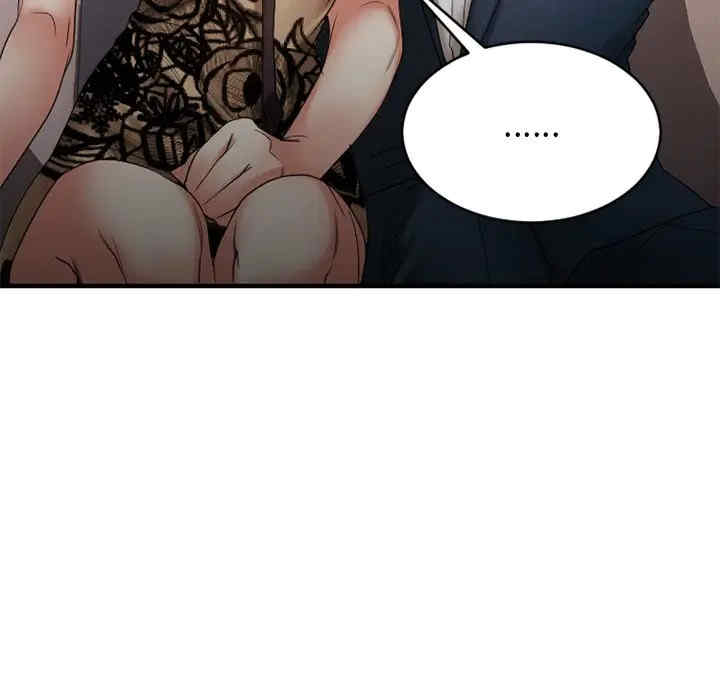第31张