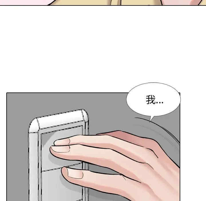 第48张
